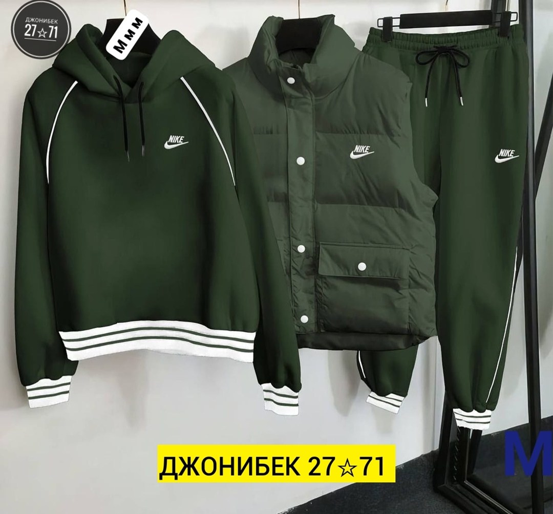 спортивный костюм тройка nike,спортивный костюм мужской nike комплект тройка,спортивный костюм nike на флисе,спортивный костюм мужской nike,спортивные костюмы nike