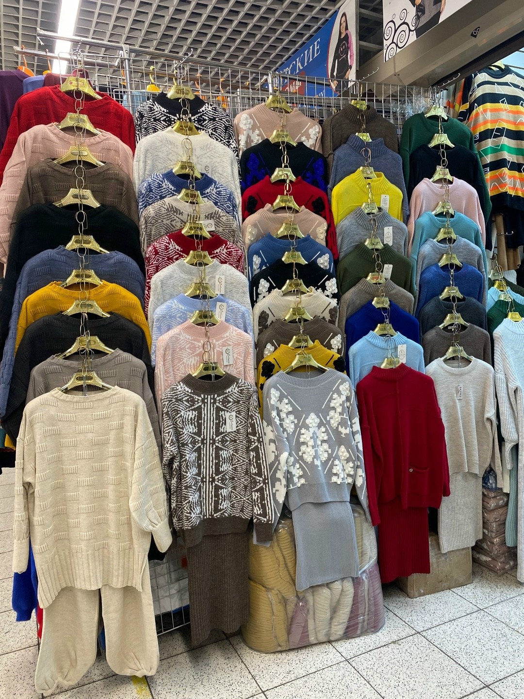 костюм с юбкой теплый,вязаные костюмы женские с юбкой,вязаный костюм с юбкой,вязаный костюм с юбкой теплый,трикотажные костюмы женские с юбкой