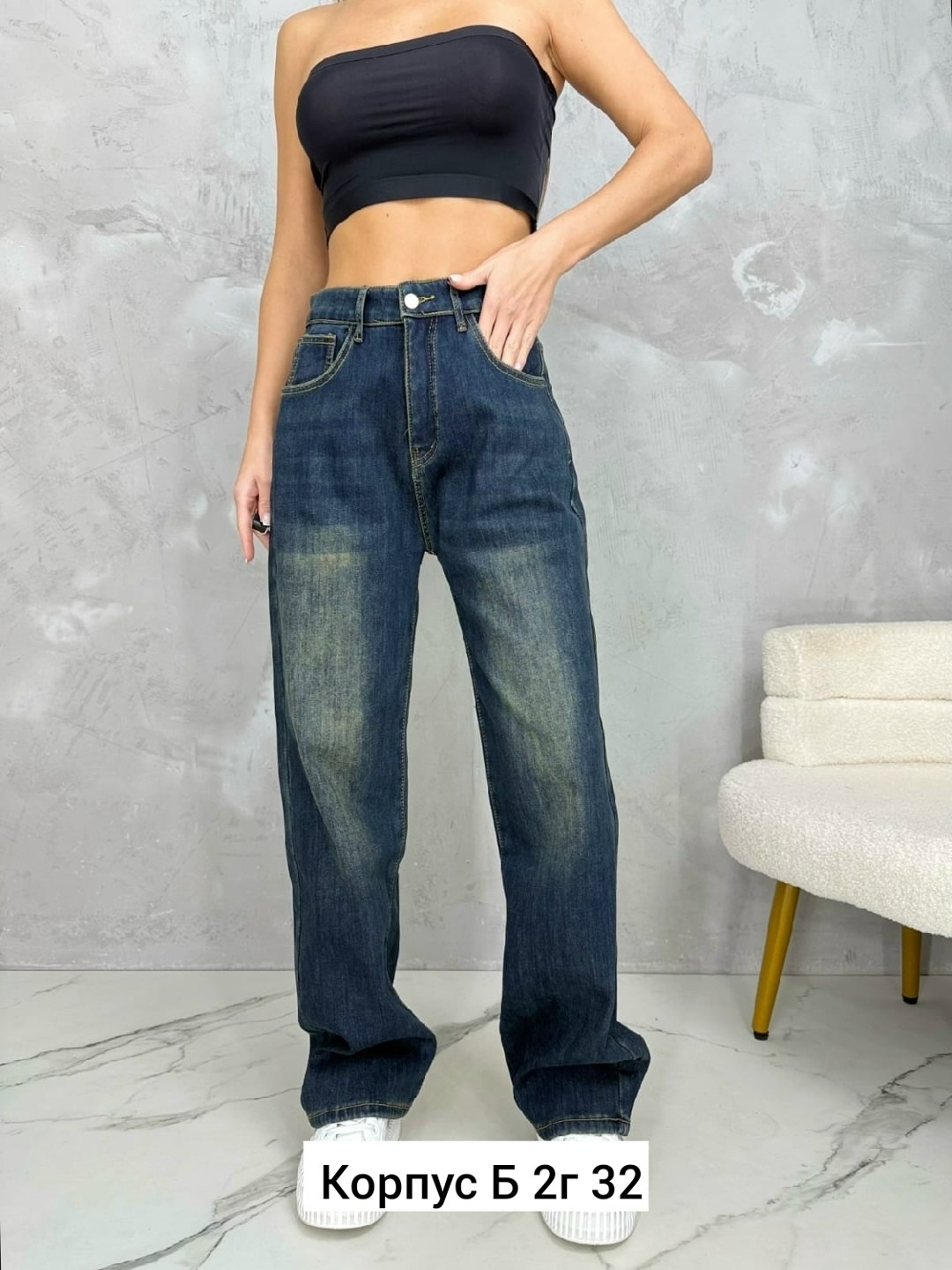 женские джинсы,джинсы брюки,джинсы штаны,модные джинсы,женские широкие джинсы