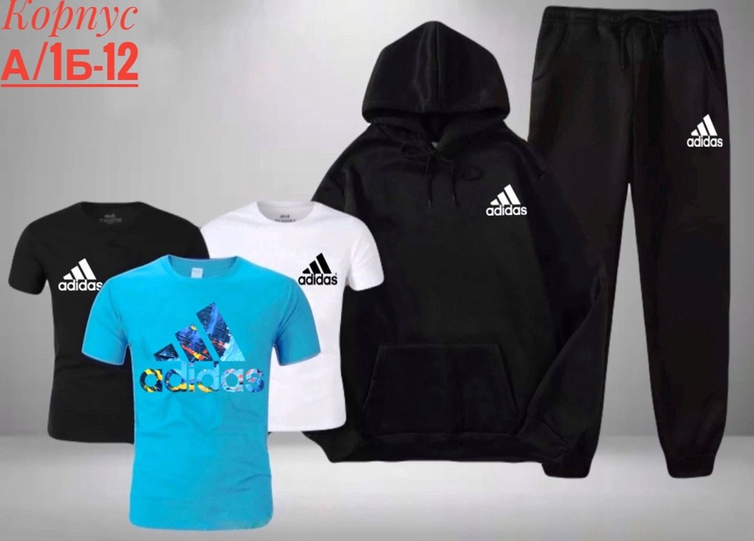 спортивный костюм gap,костюмы спортивные мужские,костюм gap мужской,спортивный костюм gap gap,спортивный костюм gap мужской