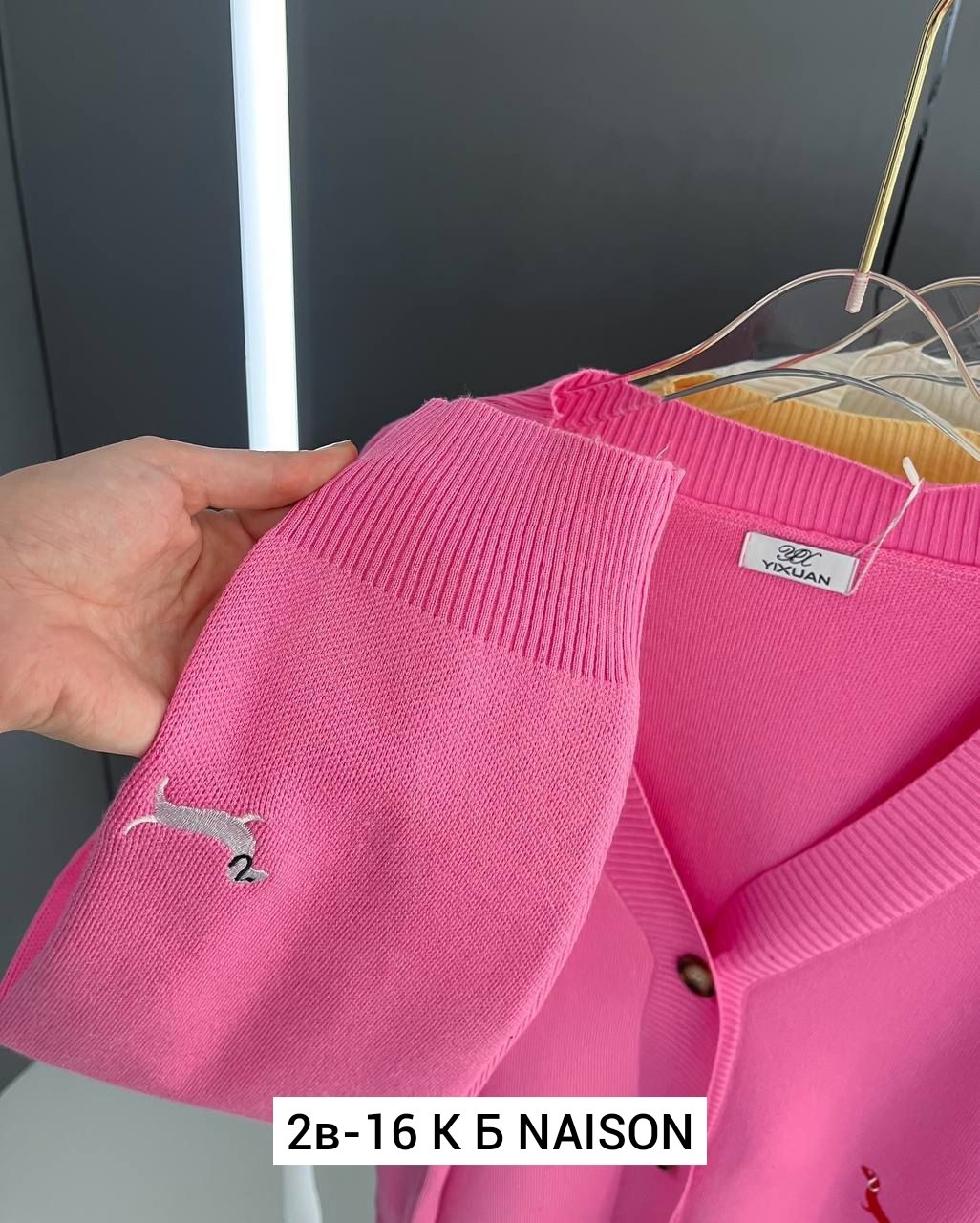 кардиган кашемир,кардиган женский,кардиган кофта,кардиган,кардиган