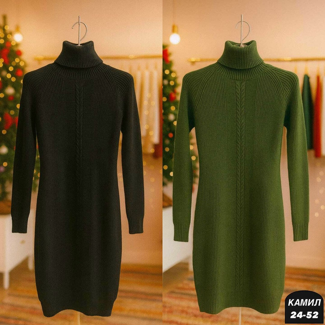 вязаное платье,платье вязаное женское,вязаное платье свитер,шерстяное платье,теплое трикотажное платье