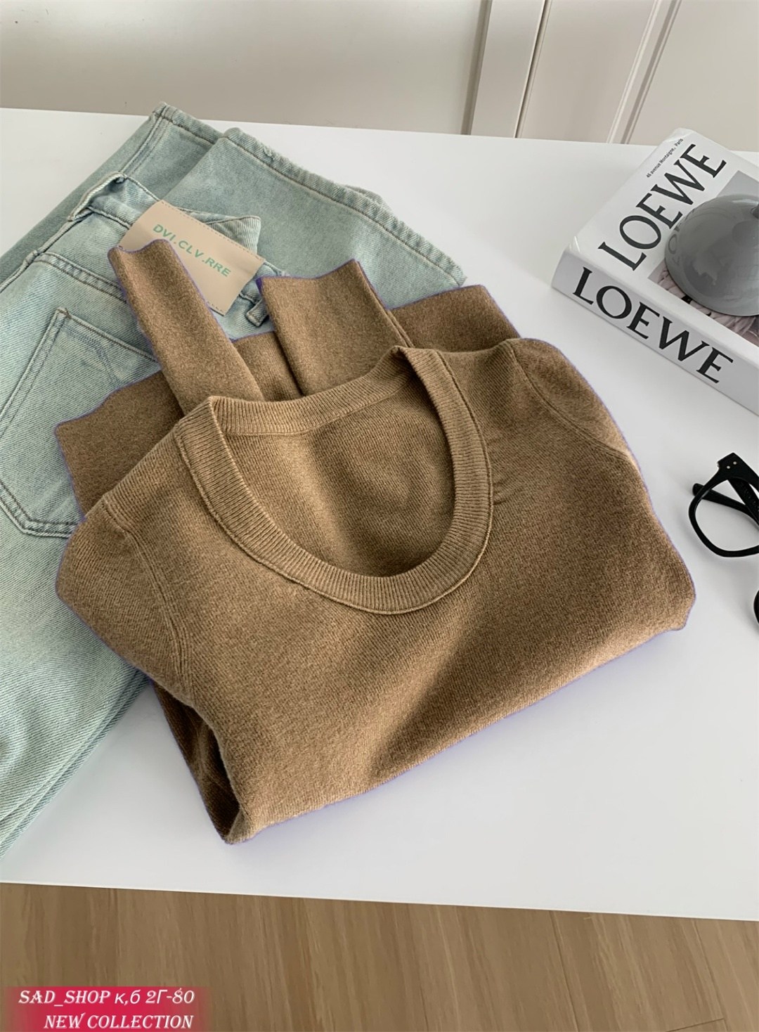 свитер джемпер,джемпер женский свитер,свитер пуловер,бежевый джемпер,джемпер приталенный