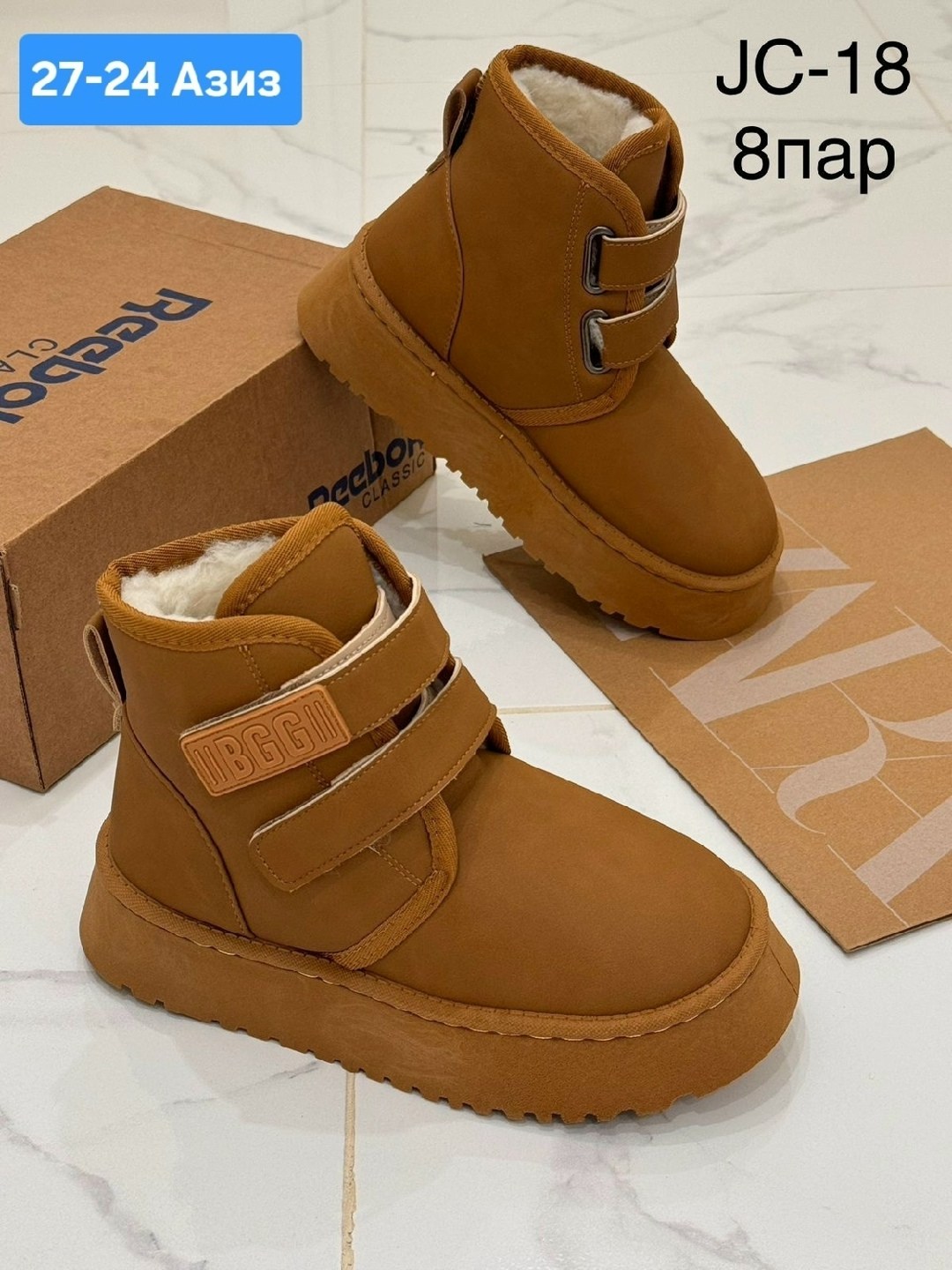 ,угги женские,угги ботинки зимние,зимняя женская ,зимние женские угги ботинки