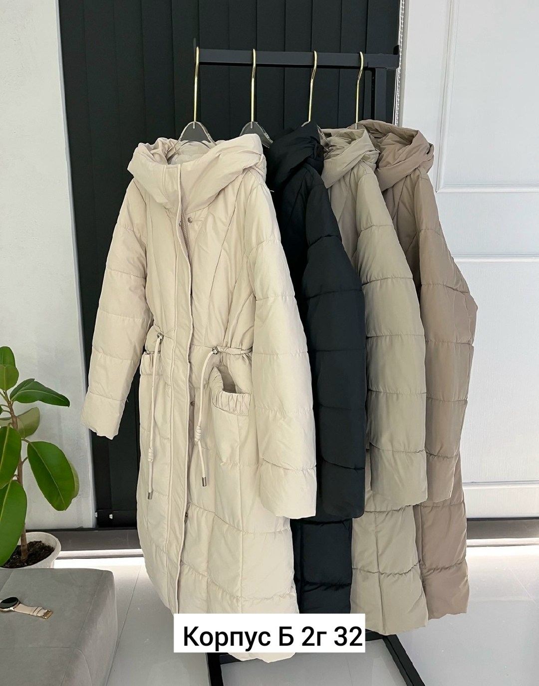 пуховик удлиненный,куртка женская,женские пуховики,женская куртка зимняя,пуховик