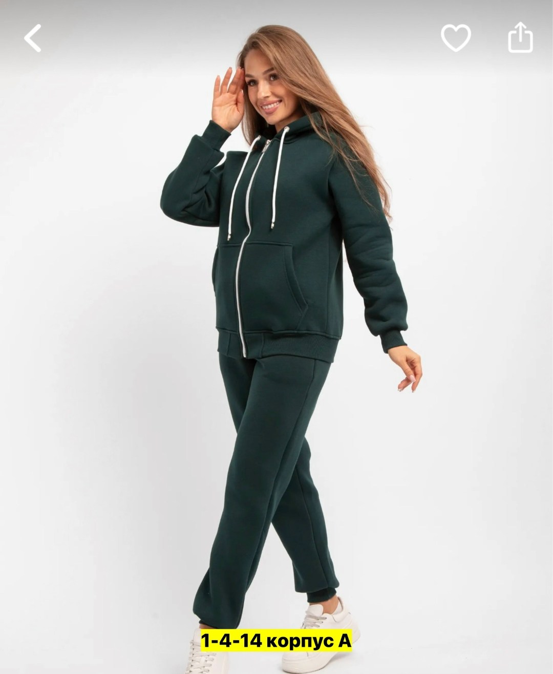 костюм женский на флисе,костюмы спортивные женские,костюм на флисе,cпортивный костюм женский на флисе,cпортивный костюм теплый женский
