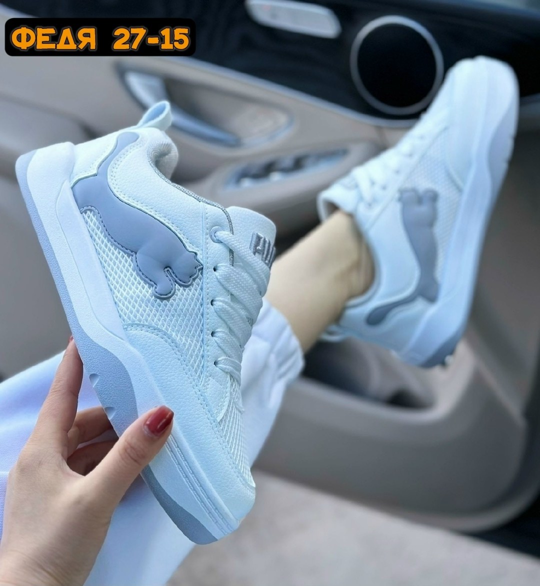 кроссовки,женские кроссовки,кроссовки модные,,женская