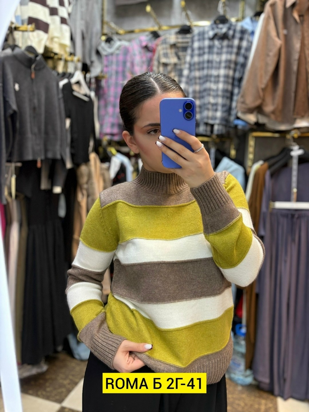 кофта женская свитер,свитера женские,свитер,свитер женский вязаный,женская кофта