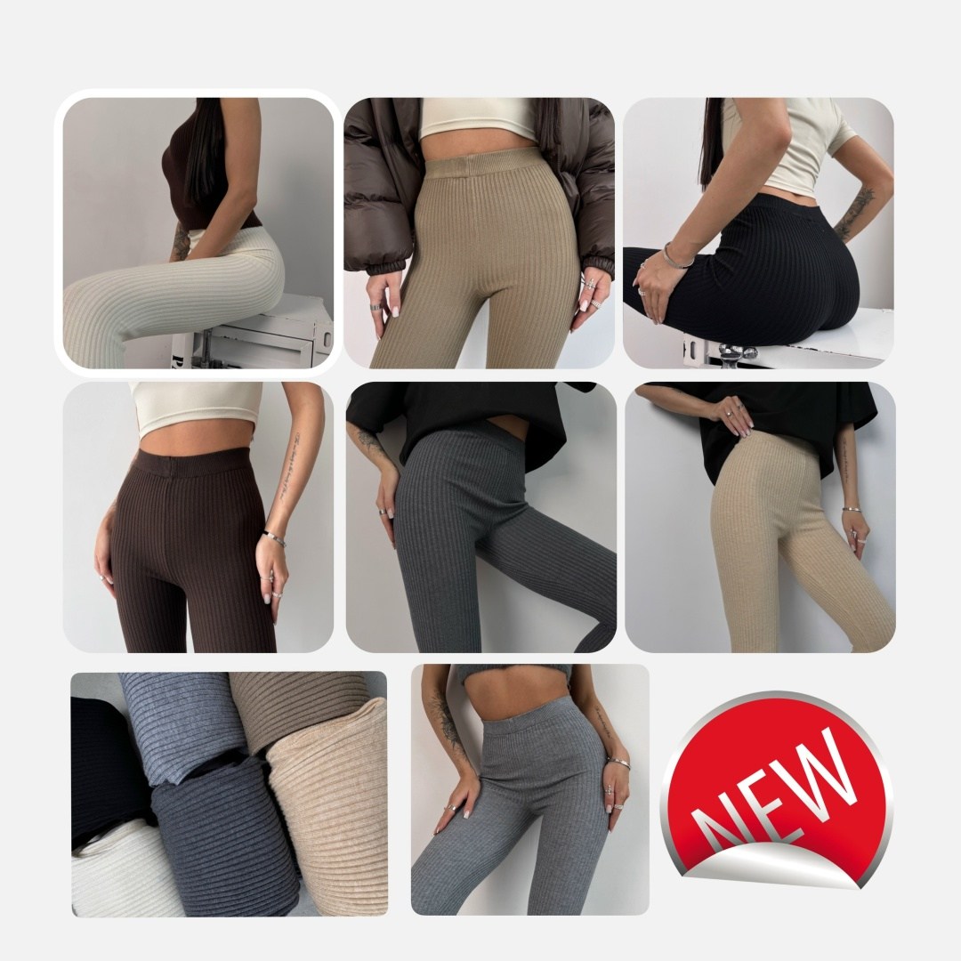 леггинсы в рубчик,легинсы в рубчик,легинсы женские,легинсы в рубчик женские,женские лосины в рубчик