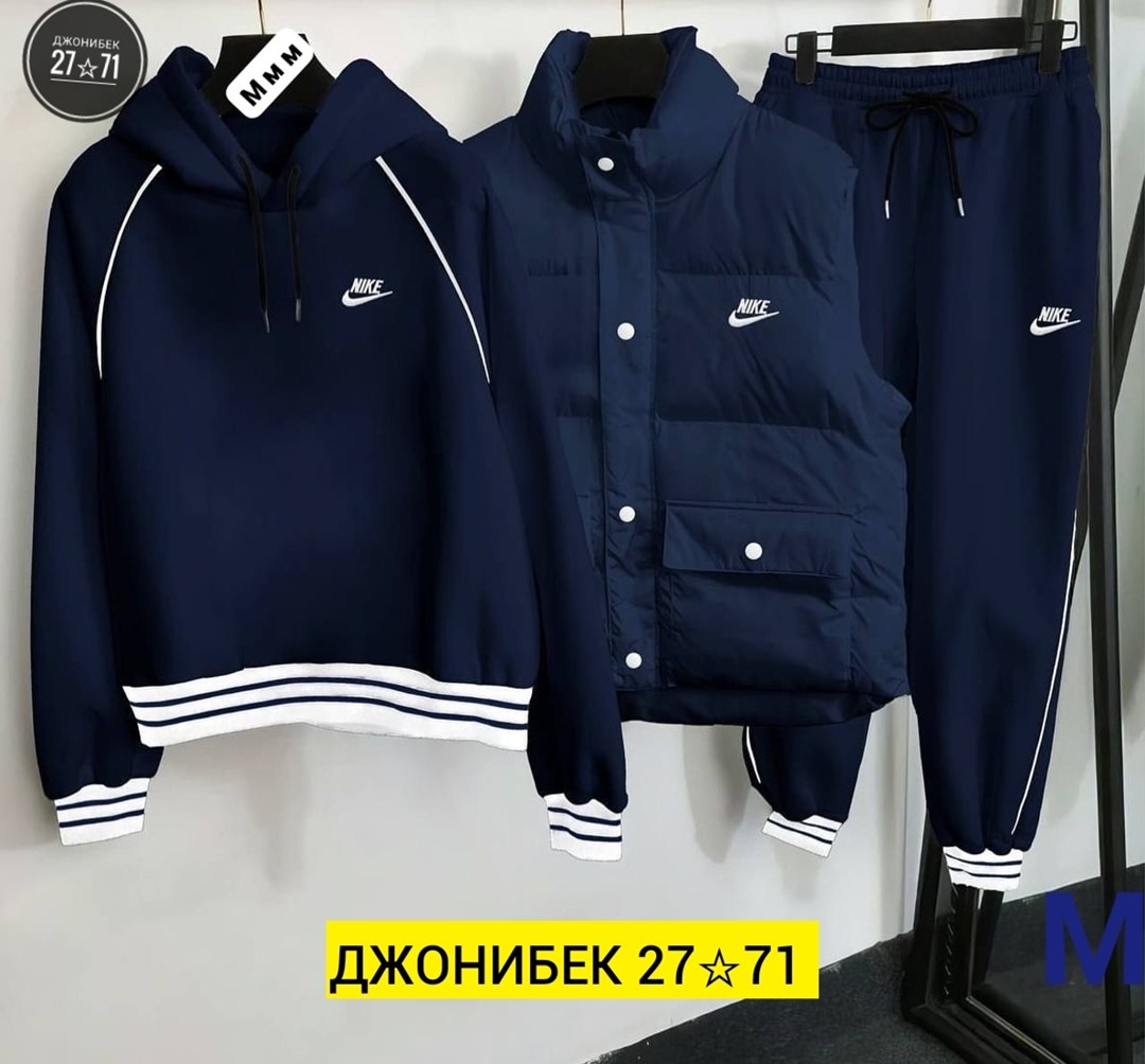 спортивный костюм тройка nike,спортивный костюм мужской nike комплект тройка,спортивный костюм nike на флисе,спортивный костюм мужской nike,спортивные костюмы nike