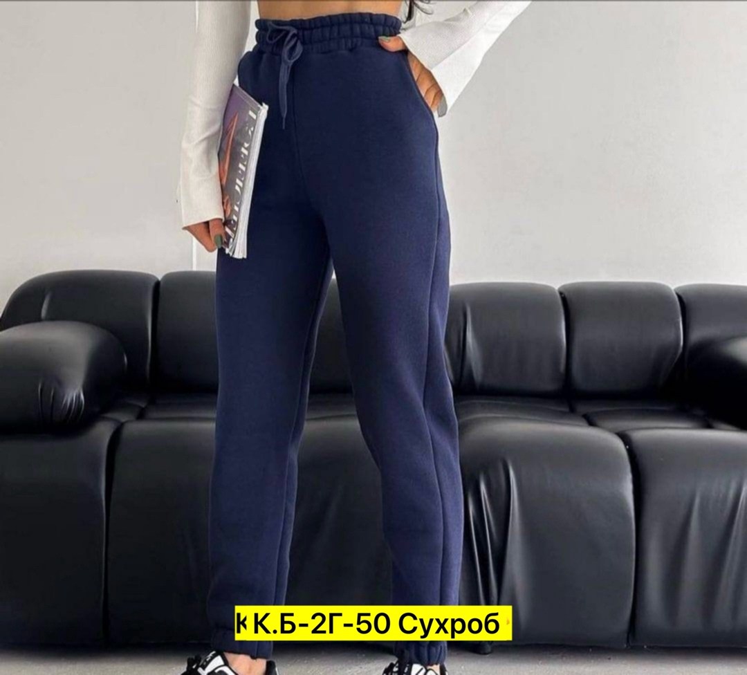 спортивные штаны женские,спортивные брюки теплые бананы джоггеры,брюки джоггеры,спортивные штаны,женские спортивные брюки