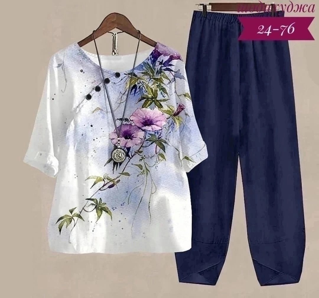 летние костюмы,комплект одежды, ,летний женский комплект из двух предметов,женские костюмы