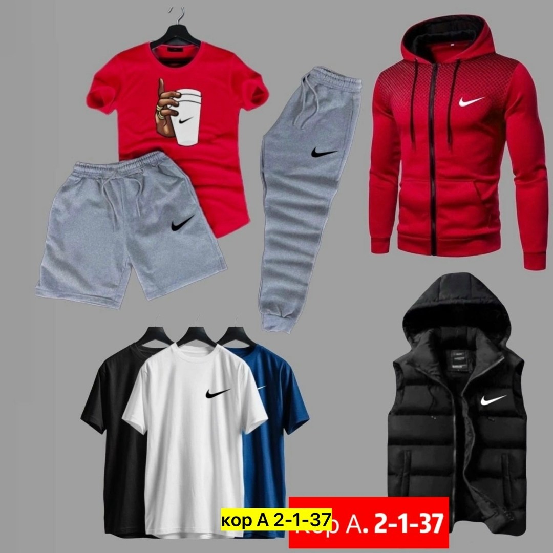 спортивные костюмы,спортивные костюмы мужские,костюм nike мужской,спортивный костюм мужской nike,спортивные костюмы nike