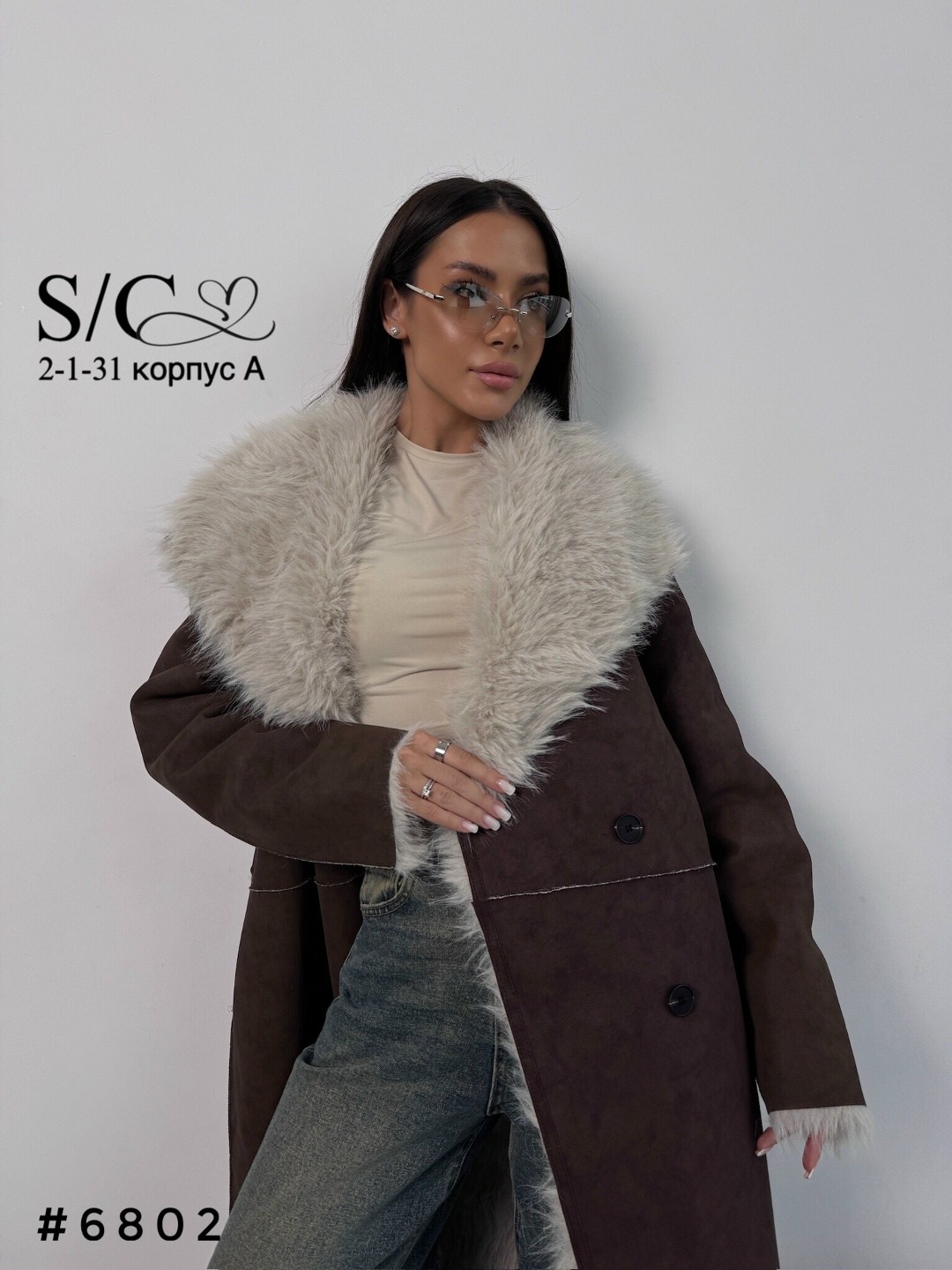 дубленка эко,стильная дубленка,дубленка зимняя,дубленка женская,дубленка авиатор