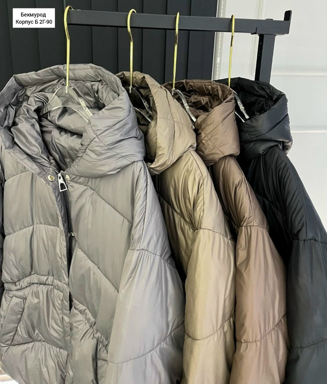 куртка женская,куртка демисезонная,куртка,куртки зимние,куртка пуховик