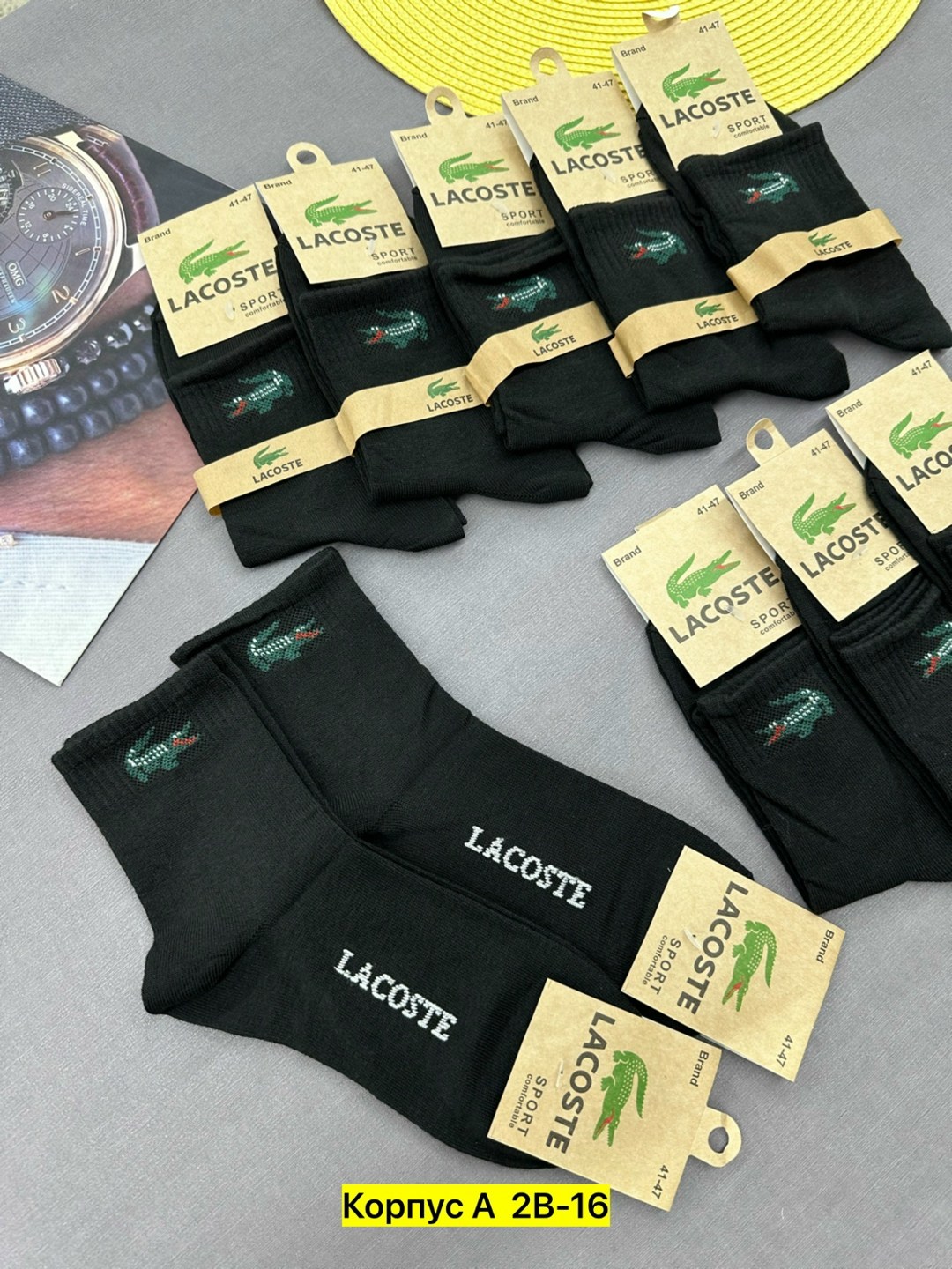 носки lacoste,носки мужские,комплект носков lacoste,носки лакост,носки мужские 10 пар