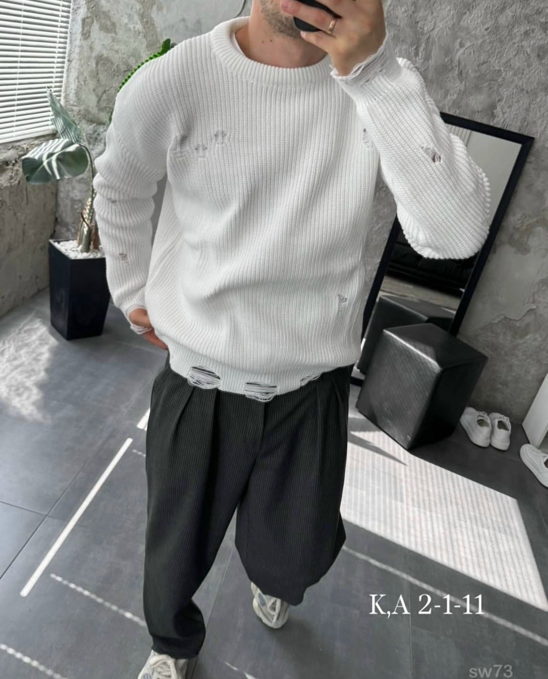 модные свитера,стильный свитер,вязаная кофта,рваные свитера,свитера мужская