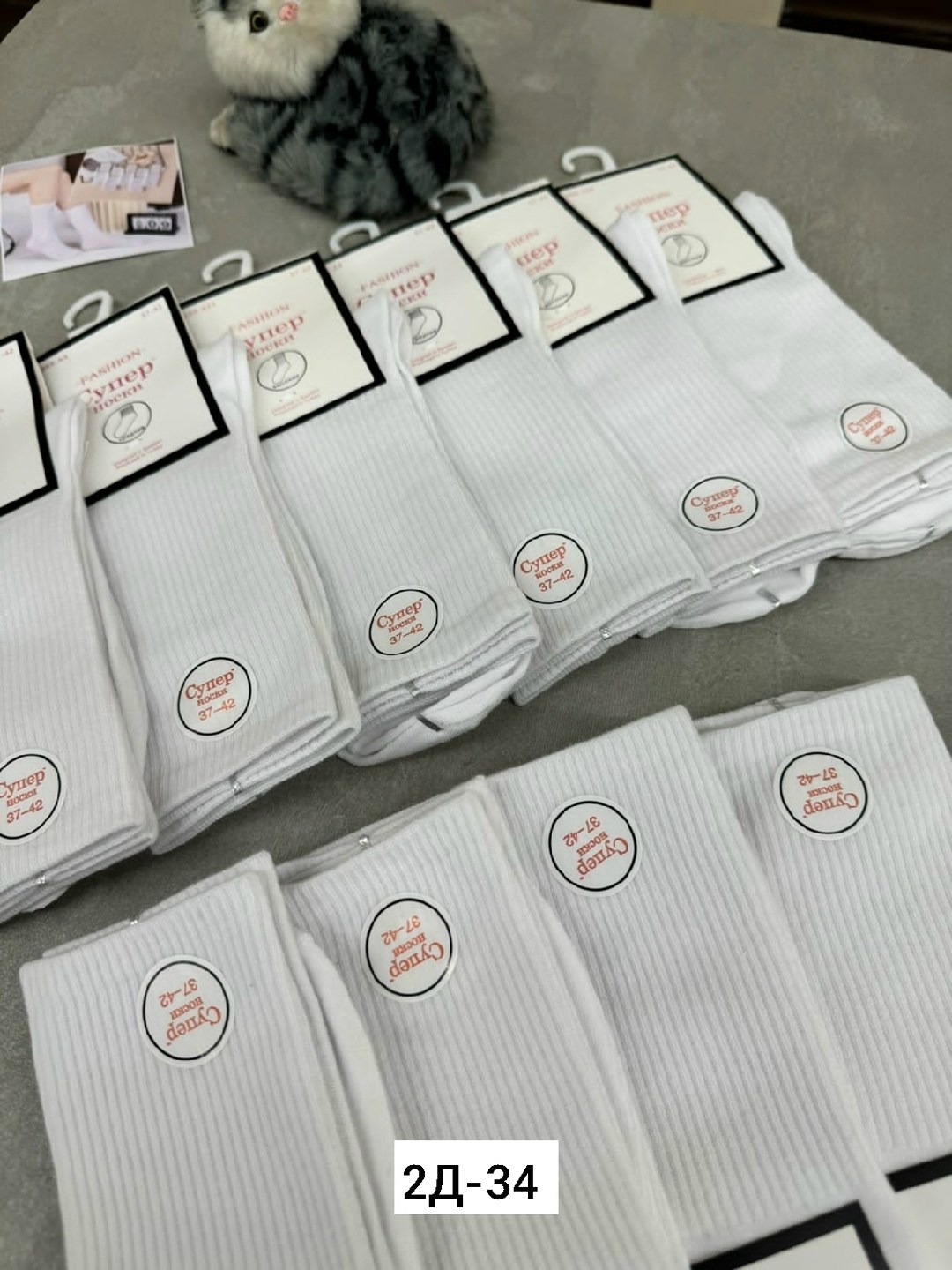 носки женские,носки мужские и женские,носки универсальные,носки для женщин,хлопковые носки