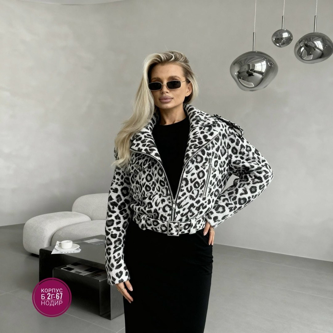 повседневная куртка,леопардовая куртка,куртка модная,куртка,модная женская куртка