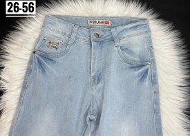 Джинсы