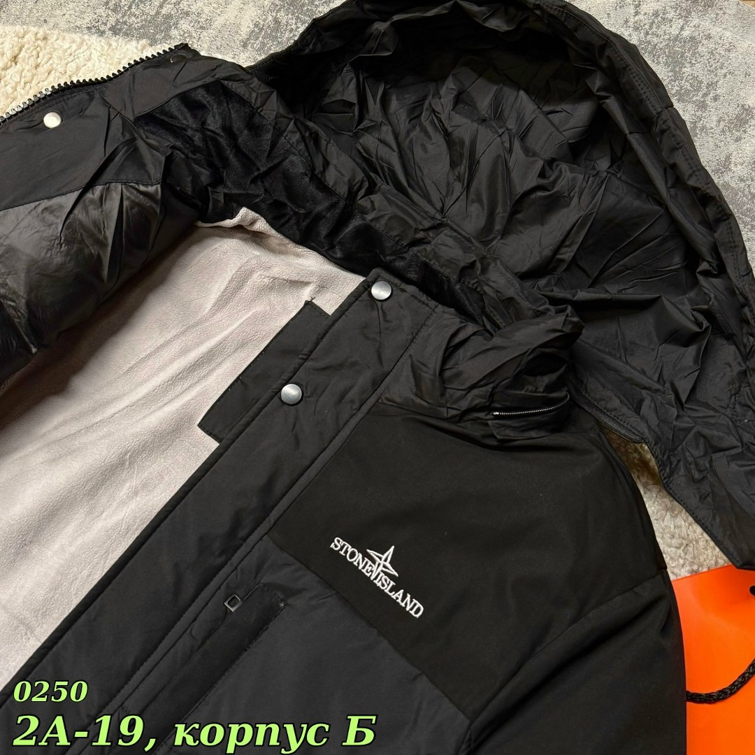 мужская зимняя куртка,куртка мужская зима,куртка мужская,куртка пуховик мужская,куртка зимняя