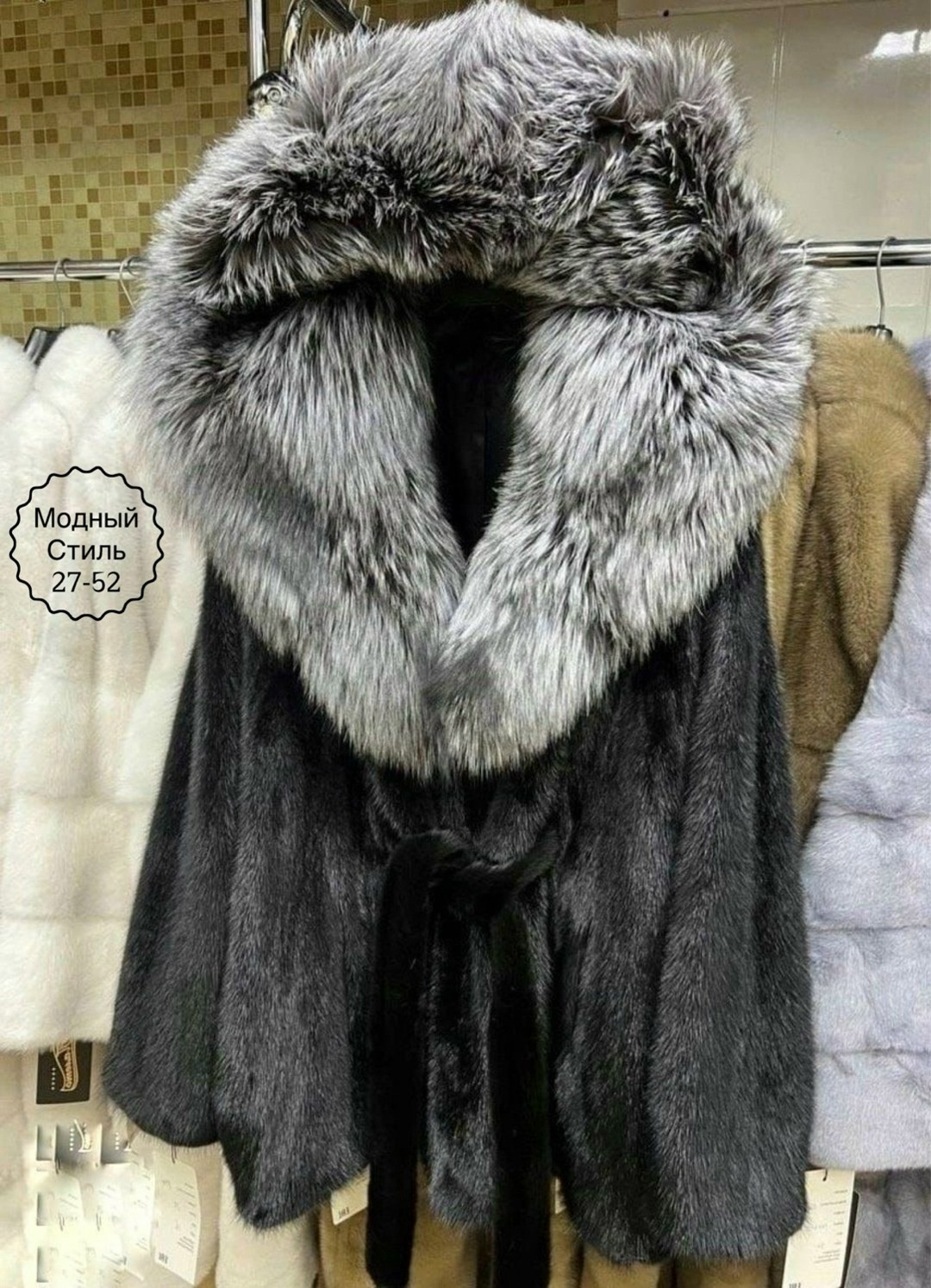 норковая шуба с капюшоном,норковая шуба,шуба с капюшоном,шуба норка,полушубок из норки с капюшоном
