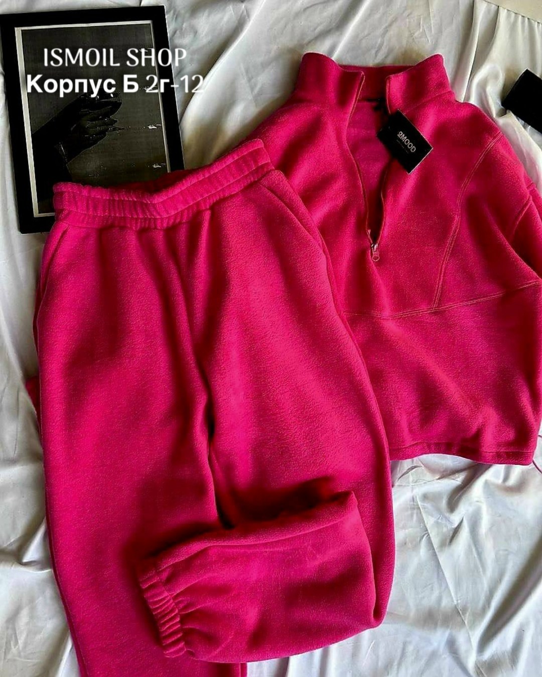 спортивные женские костюмы,спортивный костюм тёплый на флисе,cпортивный костюм женский на флисе,костюм на флисе,спортивные костюмы на флисе