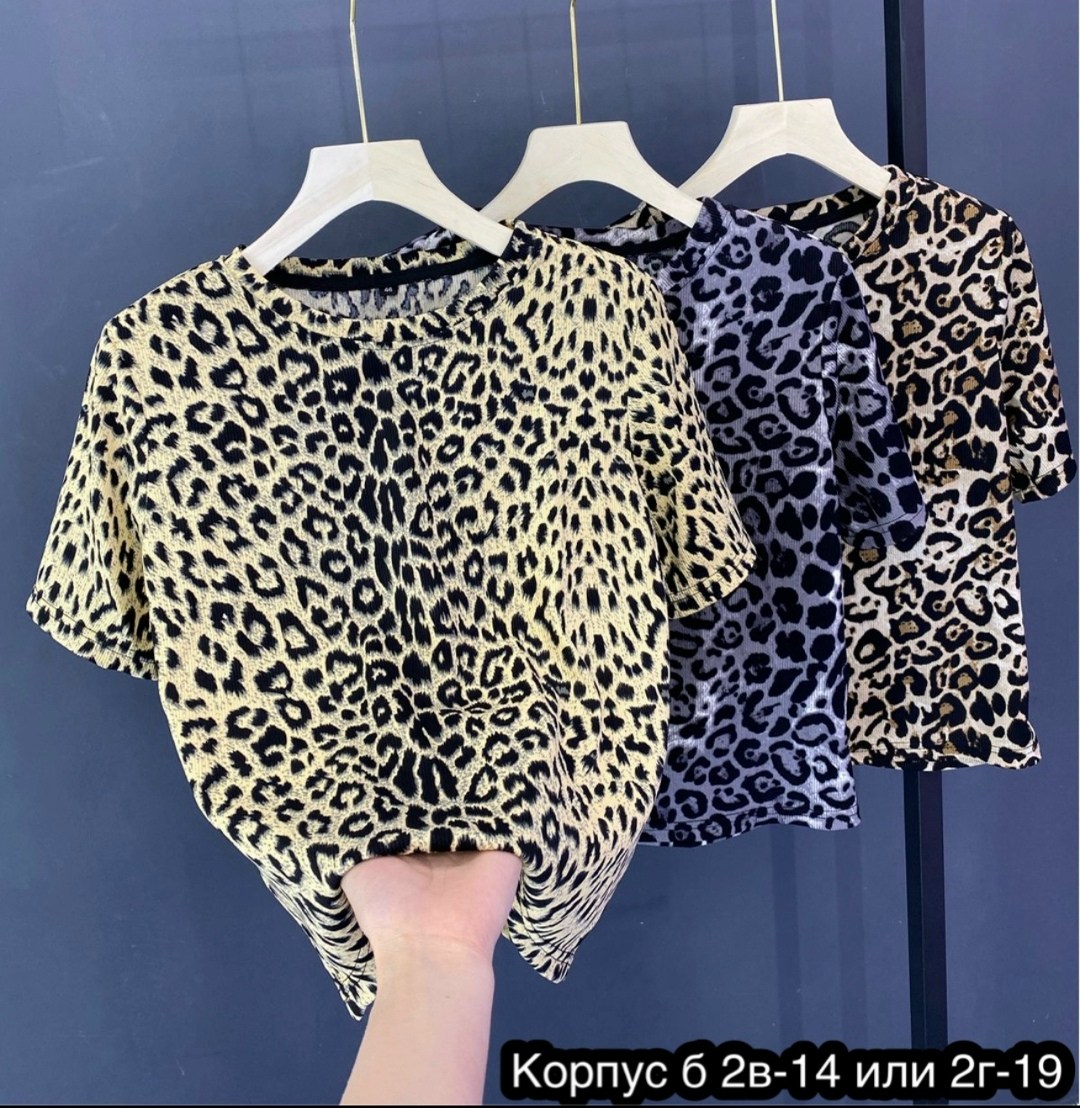 ,женская футболка,футболки для женщин,футболка с леопардовым принтом,футболка женская базовая