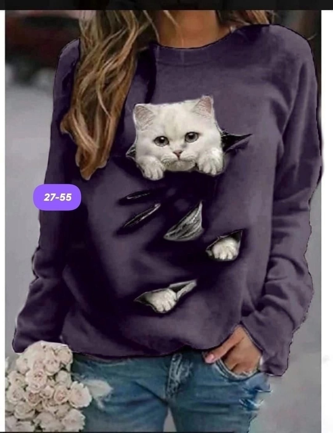 повседневный свитшот,кофта трикотаж,кофта повседневная,женские кофты,свитшот толстовка кофта