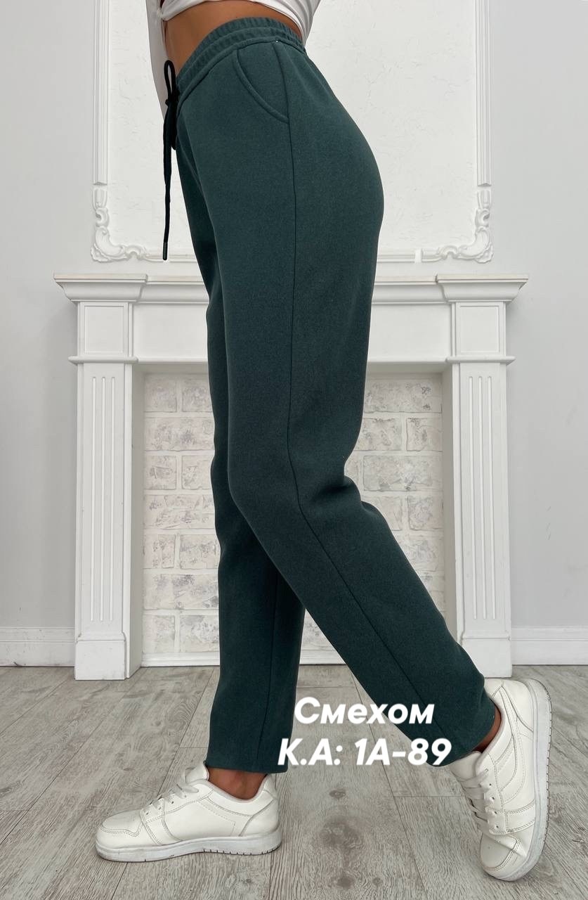 брюки женские утепленные спортивные,брюки утепленные женские,брюки гламур,женские брюки,