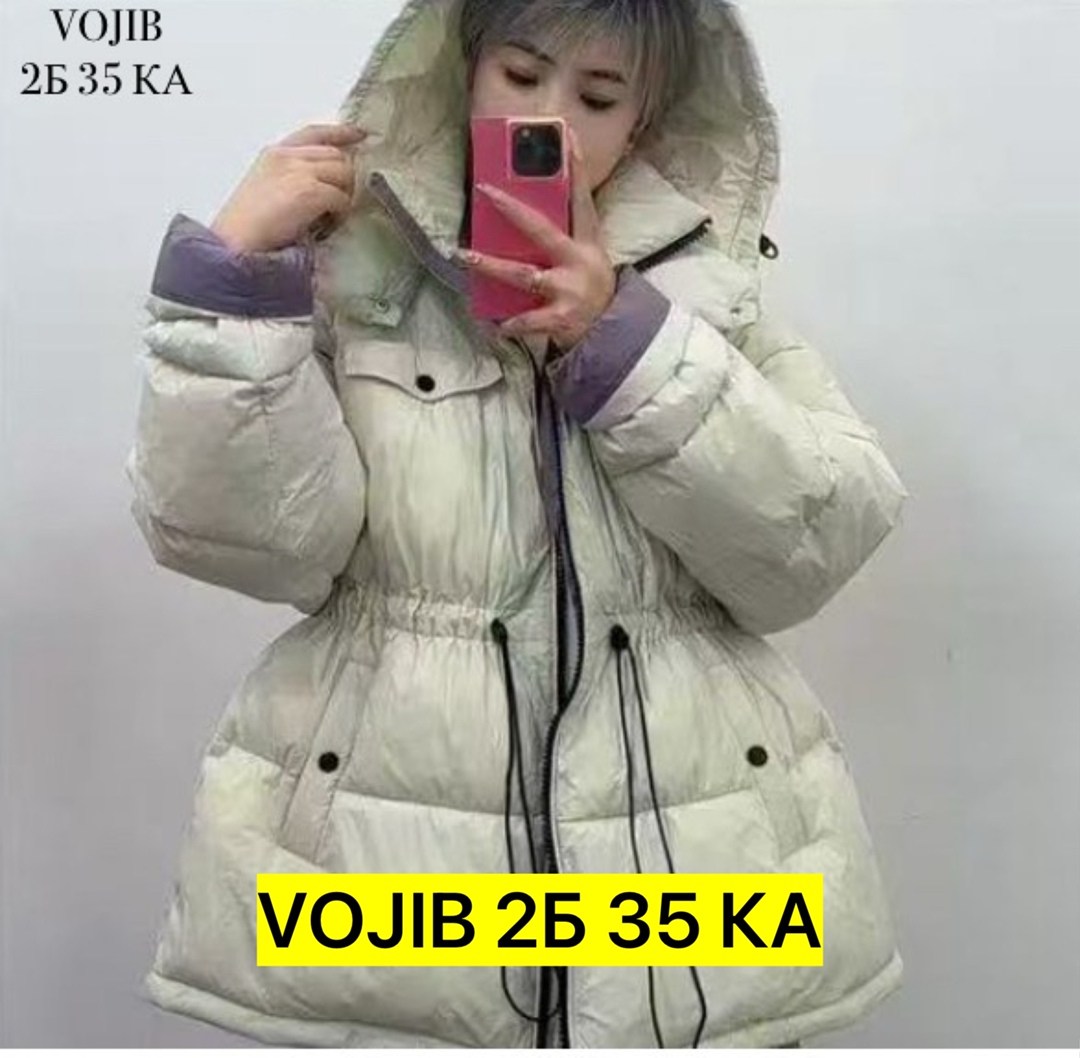 куртка пуховик,пуховик повседневный,женская куртка зимняя,куртка теплая,пуховики женские