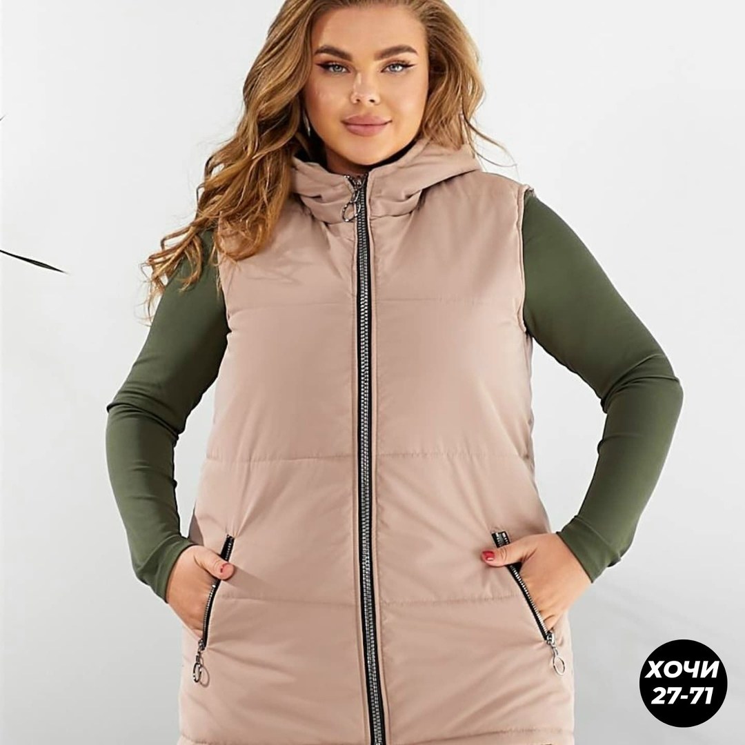 жилетка демисезонная женская,женская жилетка,женская жилетка больших размеров,демисезонная жилетка,жилет на синтепоне