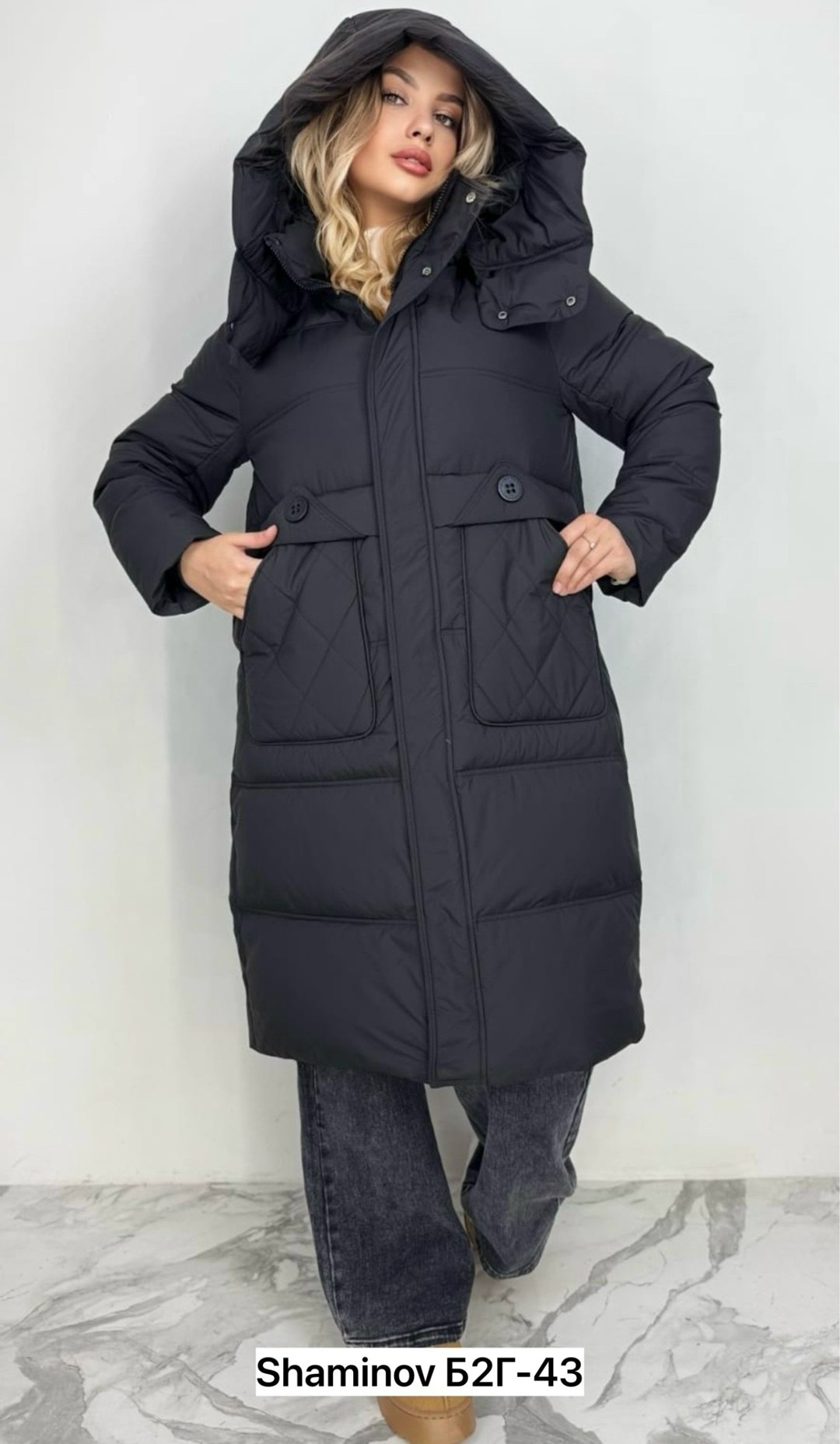 куртка женская зимняя,куртка женская,зимние куртки,женская зимняя куртка удлиненная,удлиненная куртка