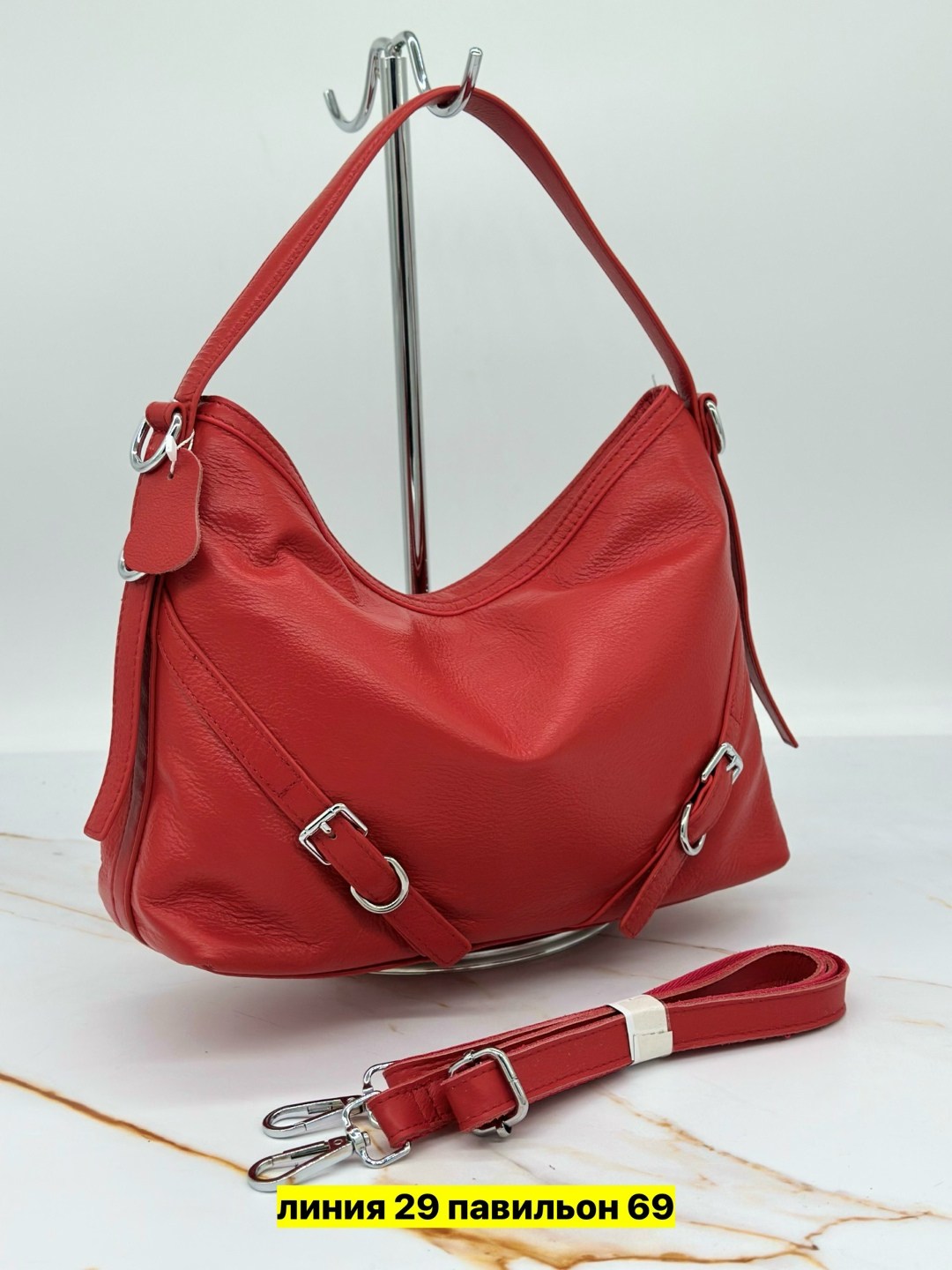 сумка,женская сумка,сумки женская кожаная,сумки женская сумка,сумочка