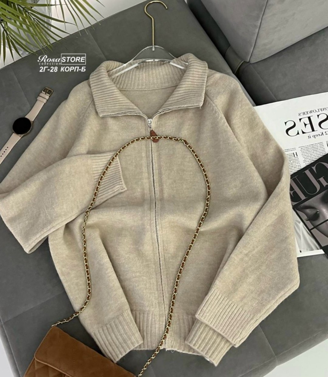 кофта женская,свитер с замком,кардиган кофта,свитер кофта,свитера женские