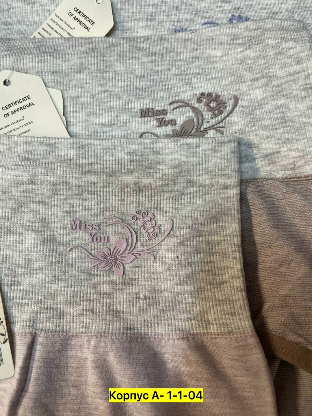 женская нижнее белье,трусы женские хлопковые,трусы для женщин,корректирующее белье,женские белье