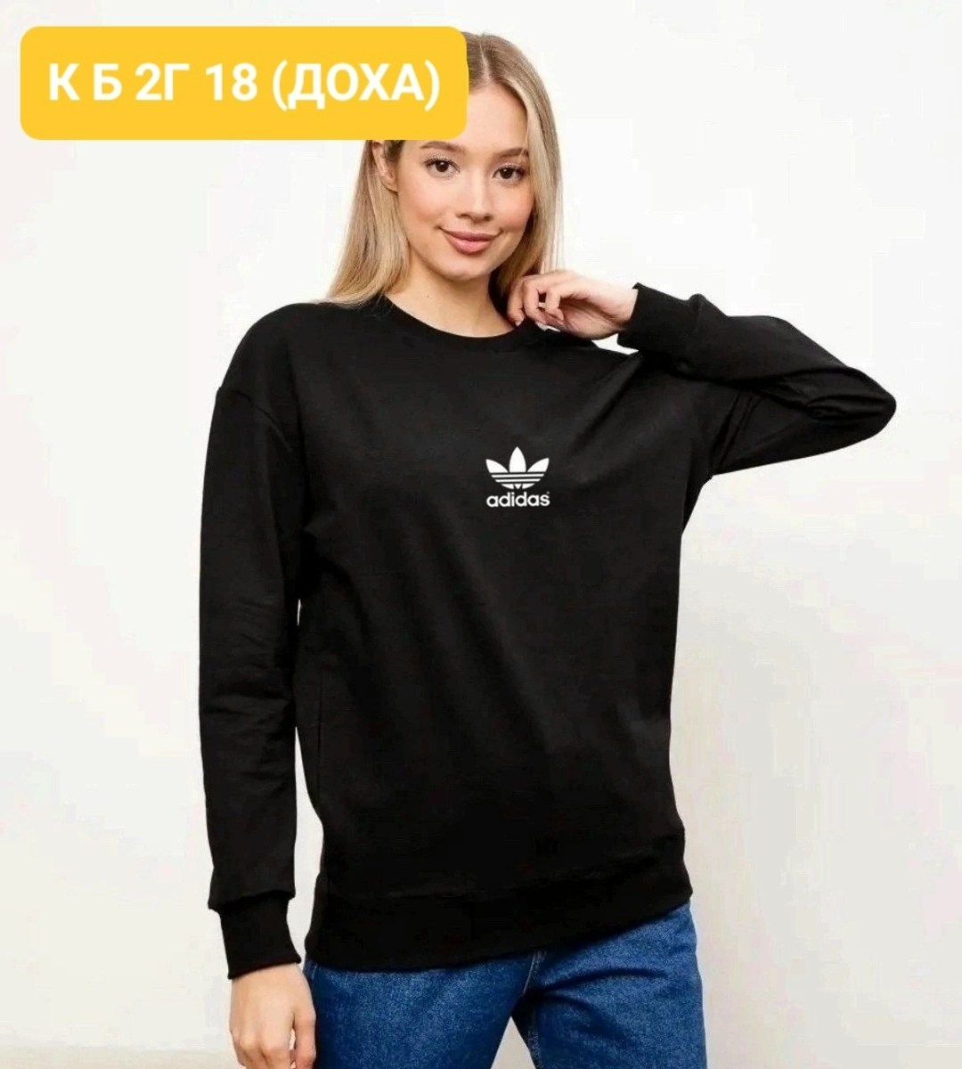 adidas originals свитшот белый,свитшот женский adidas,женские толстовки adidas,свитшот адидас женский белый,толстовка adidas для женщин, h11398, white,