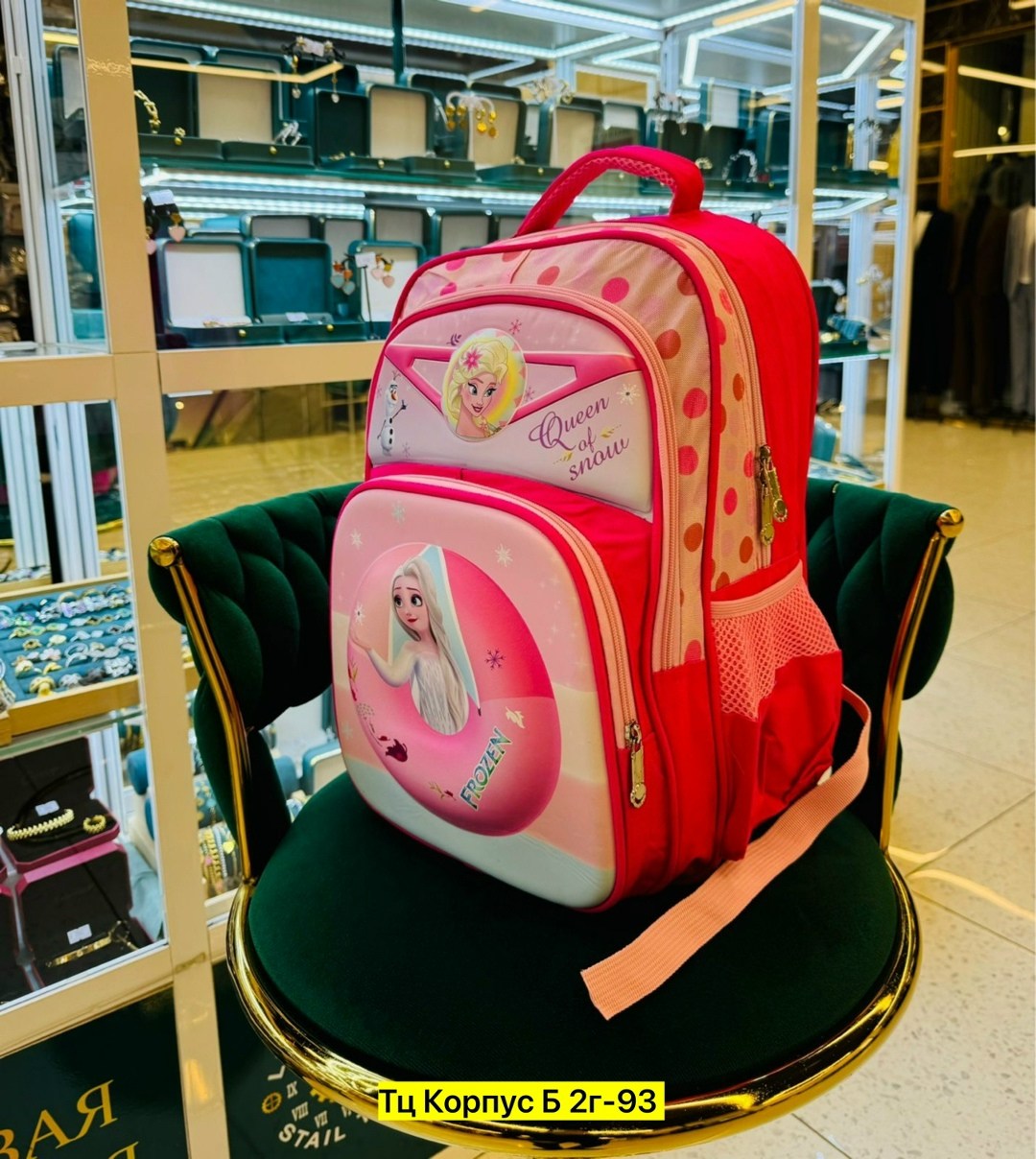 школьный рюкзак для мальчика,рюкзаки школьные,школьный ортопедический рюкзак для мальчика,рюкзак для первоклассника,рюкзак для мальчика