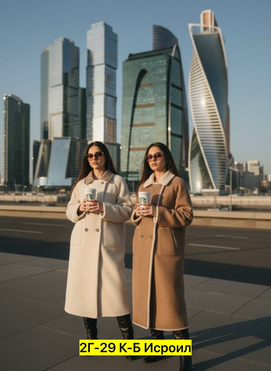 женские пальто,стильное пальто,пальто женские демисезонные,модное пальто,пальто кашемир