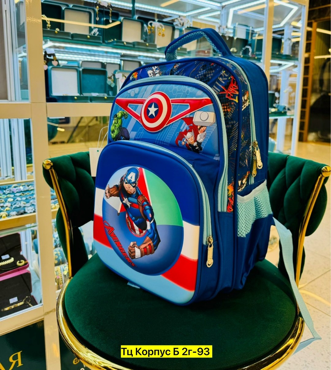 школьный рюкзак для мальчика,рюкзаки школьные,школьный ортопедический рюкзак для мальчика,рюкзак для первоклассника,рюкзак для мальчика