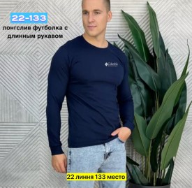 Футболка