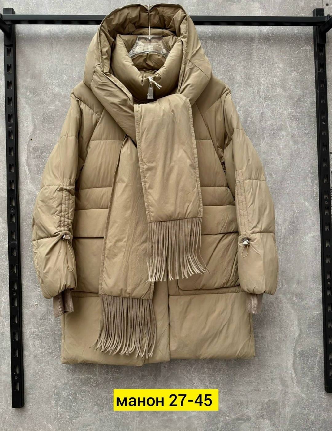 куртка женская,удлиненный пуховик,куртка зимняя женская,удлиненная куртка,пуховик