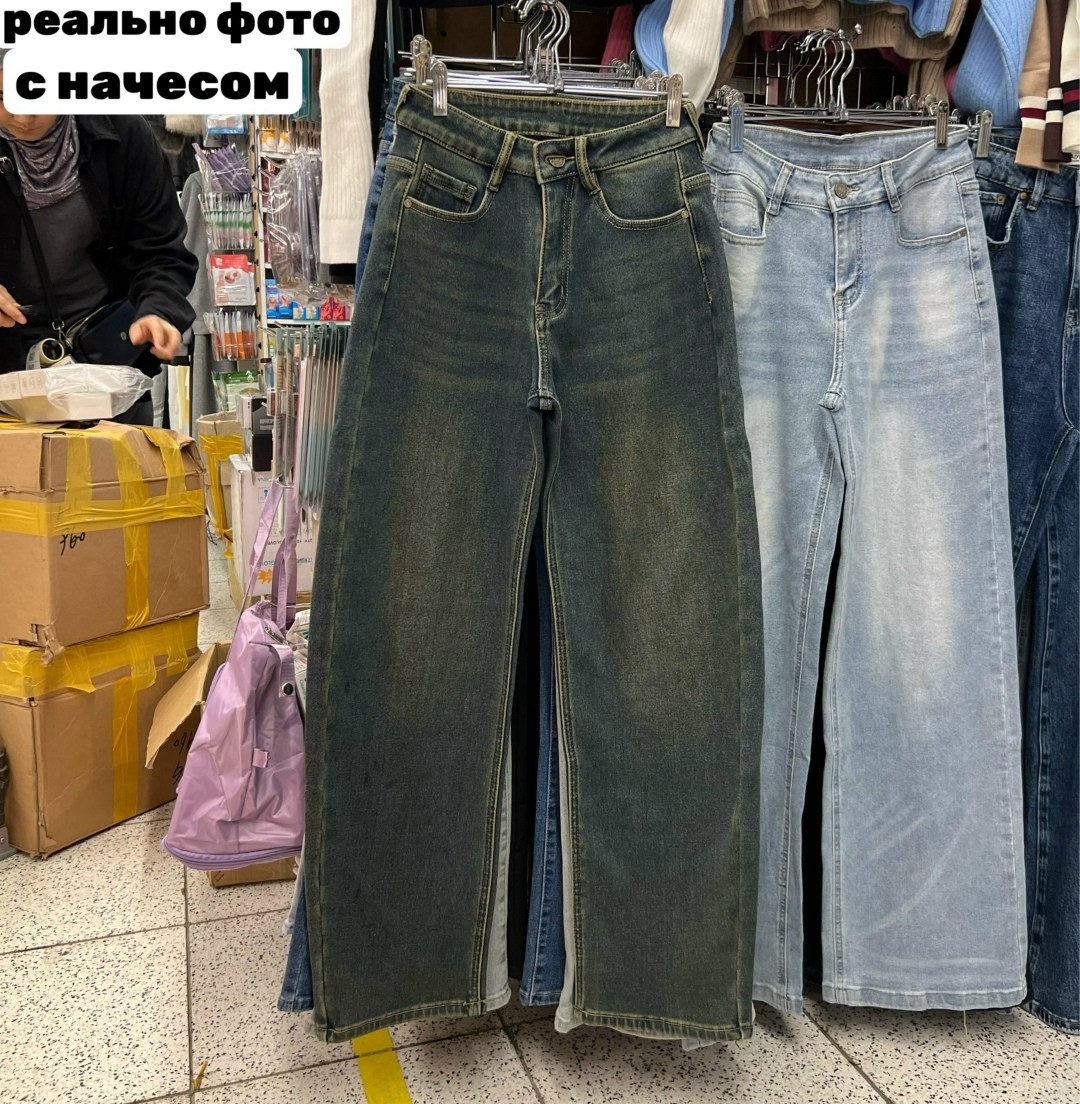 джинсы широкие,джинсы брюки,джинсы повседневные,женские джинсы,штаны джинсы