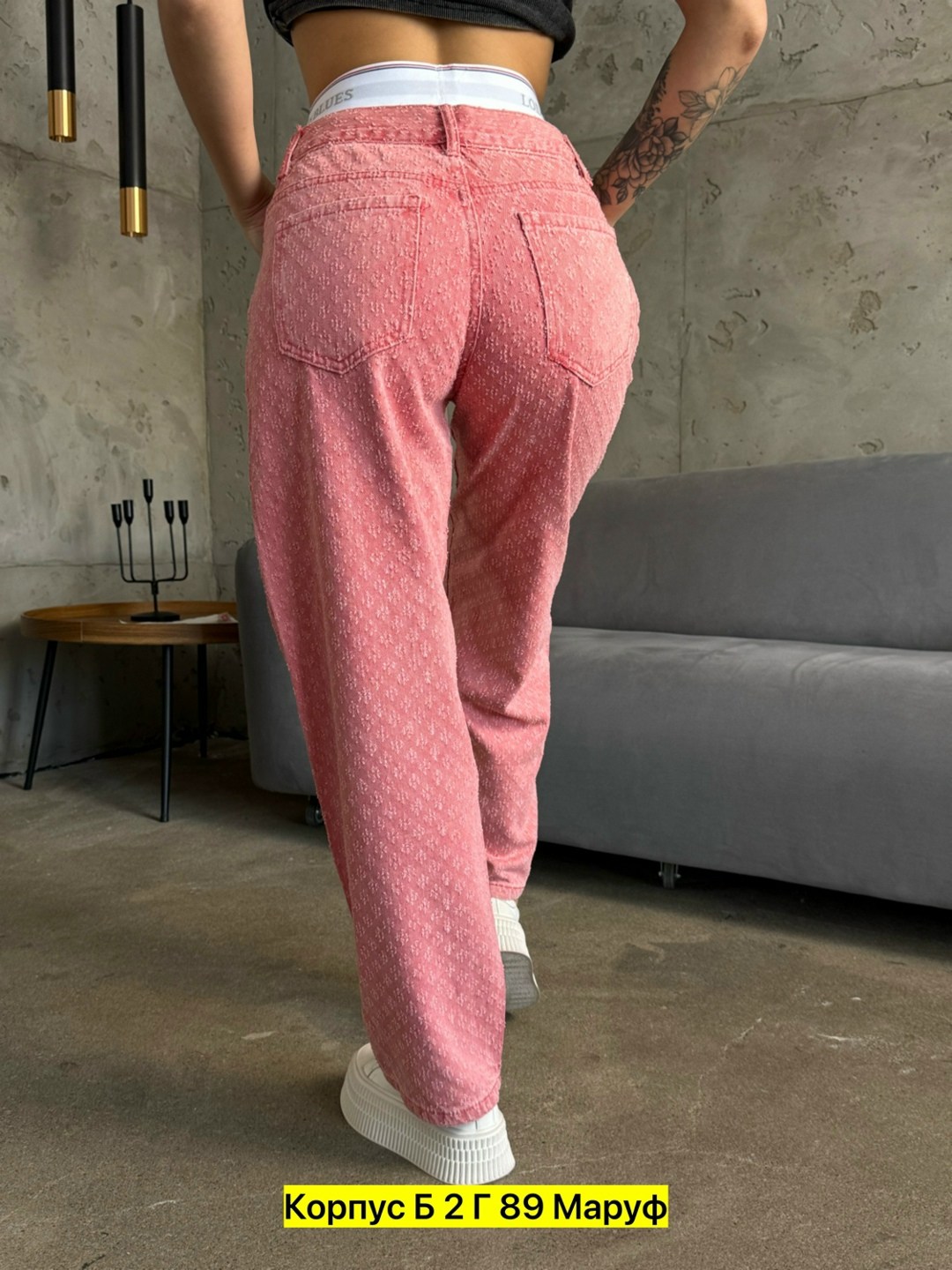 джинсы женские,джинсы брюки,розовые джинсы,женские штаны,штаны джинсы