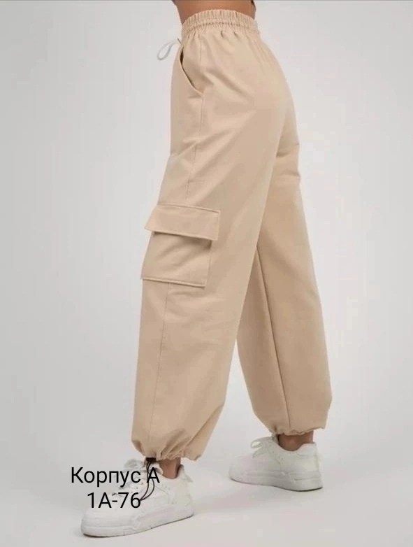 штаны трикотаж,женские штаны,женский брюки,брюках карго,штаны брюки