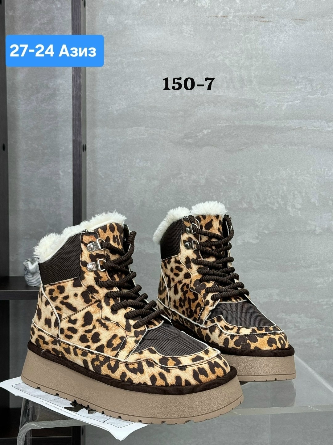 зимняя женская ,,угги женские,женская ,женские ботинки