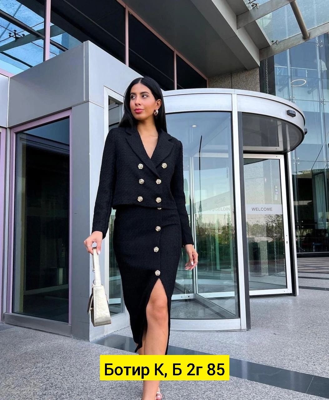 женский костюм,стильные костюмы,костюм с юбкой женский,костюм двойка пиджак и юбка,костюмы двойки