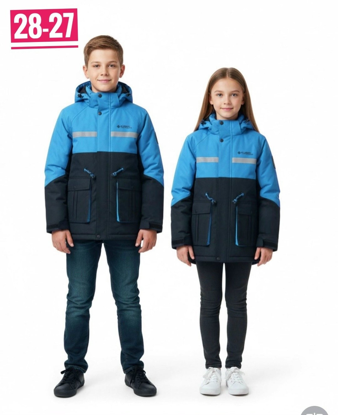 демисезонная куртка для мальчика,куртка для мальчика,куртка демисезонная,куртка утепленная для мальчика,куртка для подростка