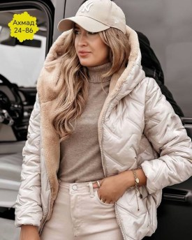 Верхняя одежда