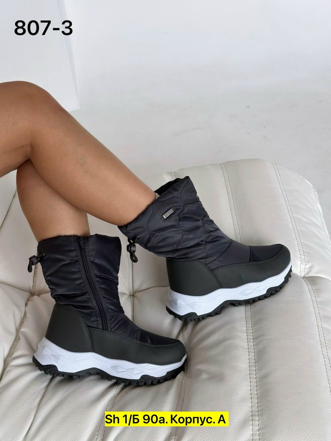 дутики женские,сапоги дутики зимние,дутики женские зимние,дутики зимние,